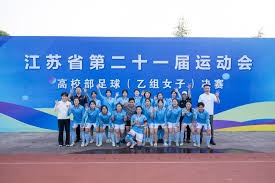 足协杯第四轮精彩对决 北京国安迎战强敌
