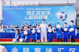 C罗携手葡萄牙男足第六次征战世界杯